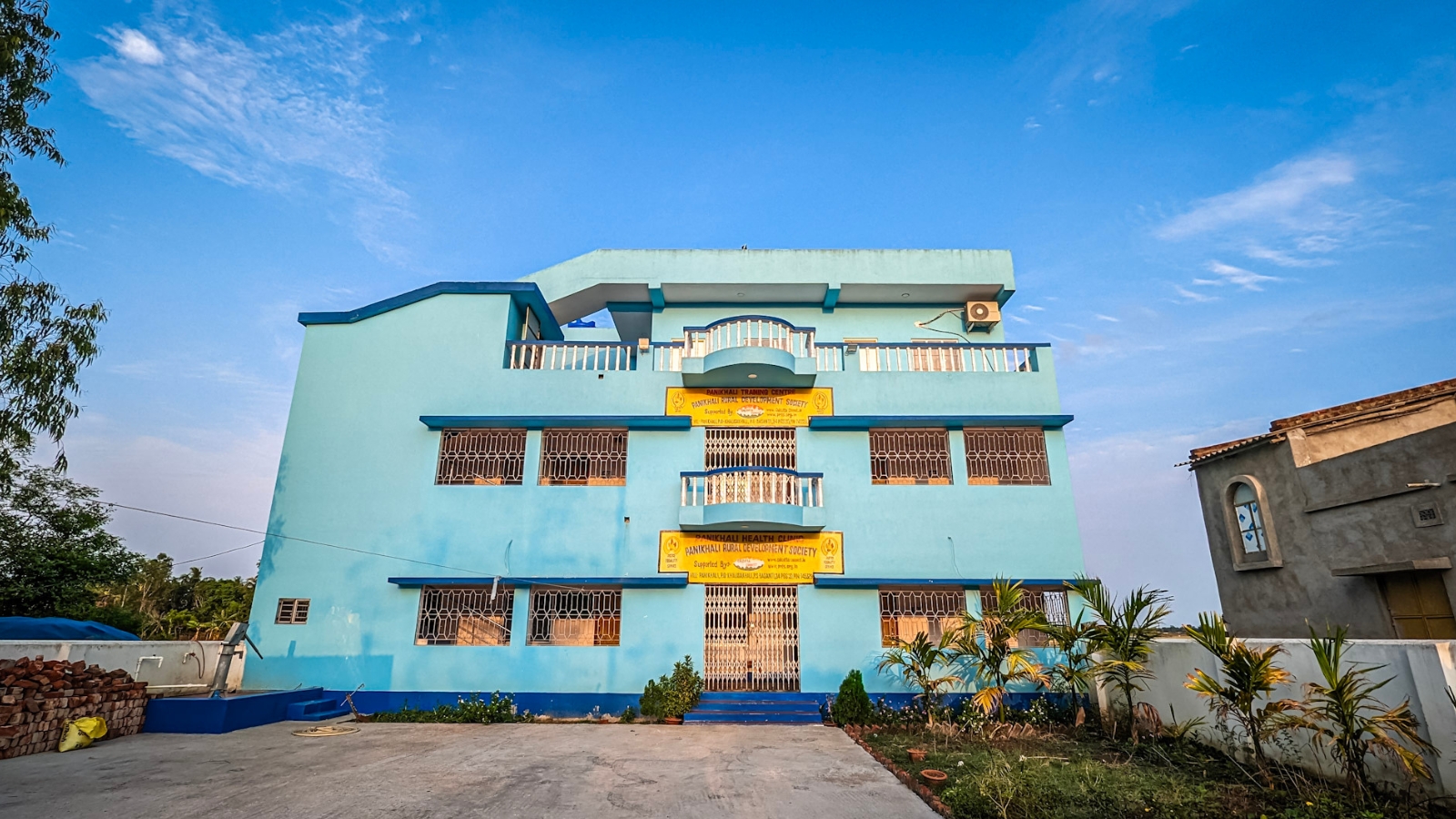 Skills Training Centre